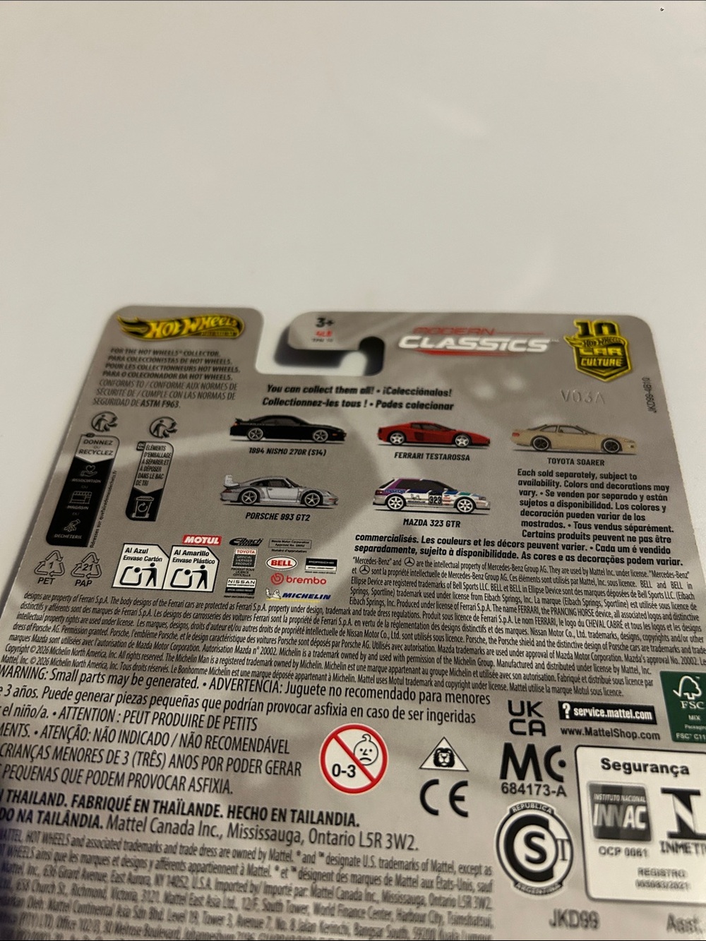 Nissans - Picture 4 of 5